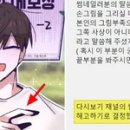 섬섬네일 인사이트