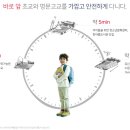 아울렛굿모닝