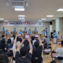 음암면주민자치센터 네이버블로그