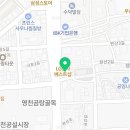 최재성이비인후과의원 이미지