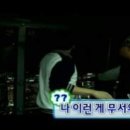(주) 명진 이미지