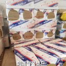성은공조 네이버블로그