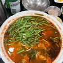 유명족발 이미지