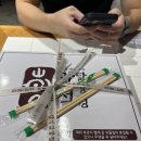 킹석 이미지
