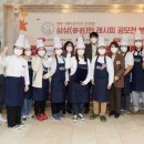 한국인삼 이미지