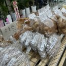 할량 함양점 이미지