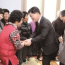 삼영경로당 이미지