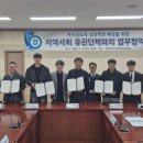 제일산업개발(주) 이미지