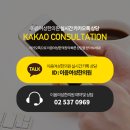 이음여성한의원 네이버블로그
