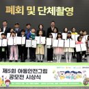 성수지역아동센터 이미지