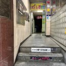 키스노래팡팡 네이버블로그