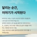 비아지오 이미지