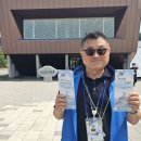 시민사회단체부설 | 민주평화통일자문회의 부설 충남도립대학교 평생교육원 시민대학 26년 제2기,해군 2함대사령부 서해...