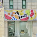 반포 과일도시락 단체주문 &#39;반응 좋았던&#39; 산지직송 컵과일 소개해요