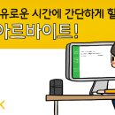 애드픽 이미지