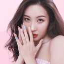 네일하젤