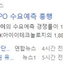 (주)한주엔지니어링 이미지