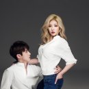 에이플러스진(A+진) 이미지