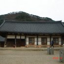 일광당 이미지
