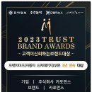 카포먼스 - 용인시 처인구 곡현로122번길 8 | 카포먼스