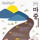 (주)여행상자 이미지