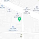 굿유로모터스정비 이미지