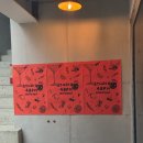 씨스페이스 기장궁전점 | [합정_스튜디오 포비피엠] 에겐녀도,테토녀도,여성노소 누구나 좋아할 칵테일바 2주년 파티