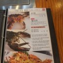 찬팩토리 이미지