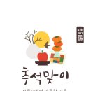 마디사랑의원 이미지