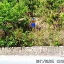 추월산이보이는집 이미지