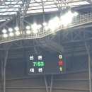 K리그1 37R 인천유나이티드 vs 대전하나시티즌 | 나는 그냥 축구를 보러 갔는데...