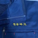 엠알테크