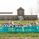 소중농원 이미지