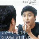 브엘라해로이 이미지