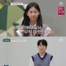 우리아이미래상담소