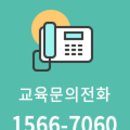 초등수학지도사1급(자격증) 네이버블로그