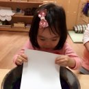 더마블링 이미지