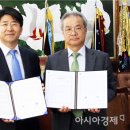 남부대학교 협동관 이미지