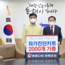 쌍용19로 이미지