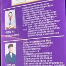 익선통하다 | [익선동 사주] 찐 핫플! 관상·손금부터 와펜 커스텀까지 '익선통하다' 솔직후기