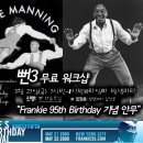 스윙타임 이미지