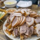 후평왕족발 이미지
