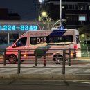 세븐일레븐 안성서운교차로점 | 수원역에서 고색동 똑버스 탑승 찐 후기, 이용방법