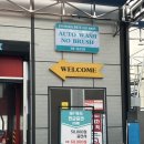 셀프킹EV 이미지