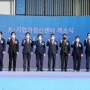 교육센터교육동 1층 이미지