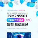 베스트원스토어 주식회사 이미지