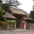 삼문한의원 이미지