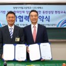 양영디지털고등학교 이미지