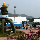 자연웰빙식품 - 구미시 광평길 18 | 자연웰빙식품