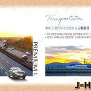 문경제일병원어린이집 이미지